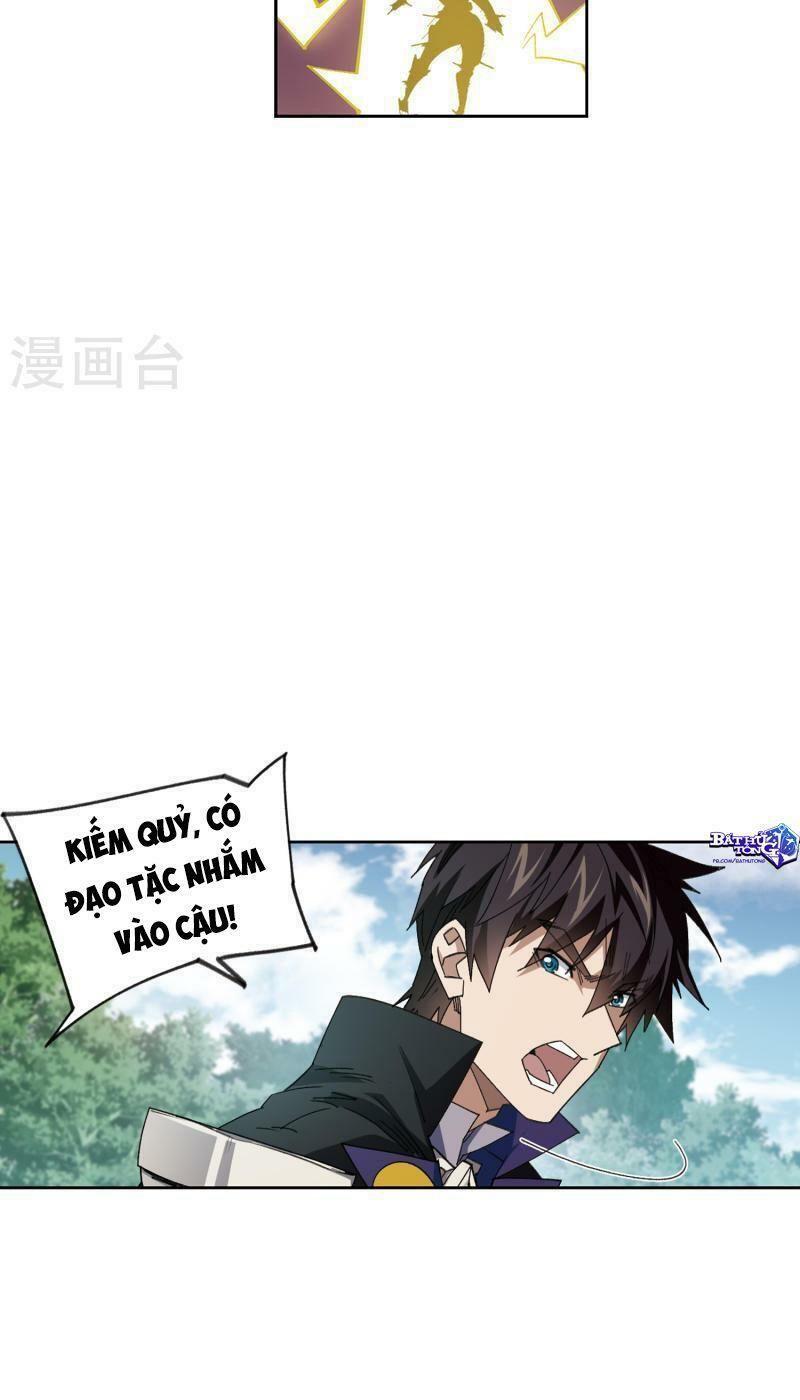 võng du chi cận chiến pháp sư chapter 420 17