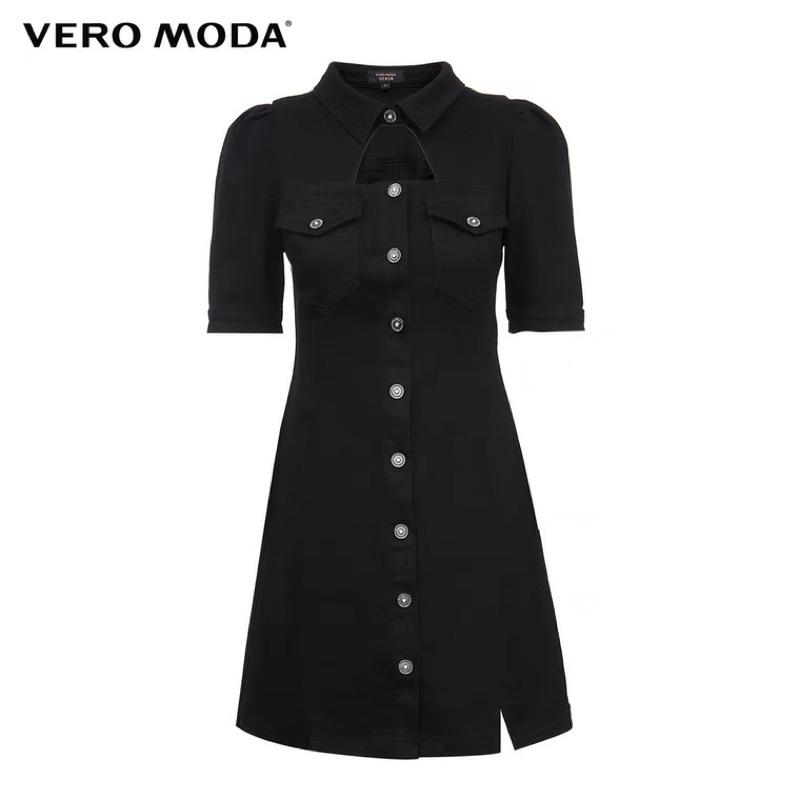 Đầm Jean ngắn cut out VERO MODA auth săn sale