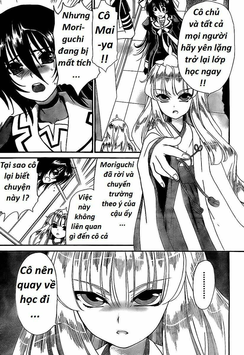 moriguchi orito no teiougaku chapter 14 7