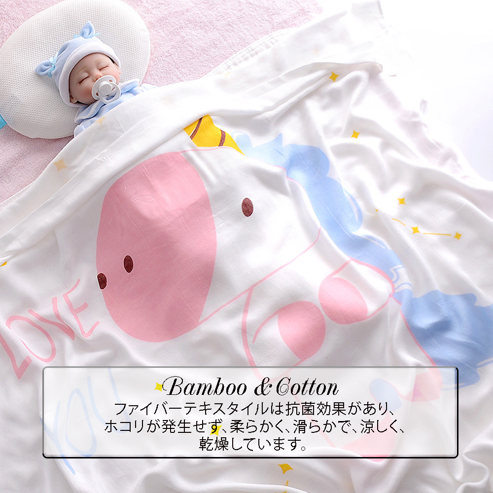 Chăn  đũi cho bé từ sơ sinh đến tiểu học chất liệu sợi tre thiên nhiên và sợi Cotton, loại siêu mềm mịn, KT: 110x110cm, Bamboo Home - hàng chính hãng BBH