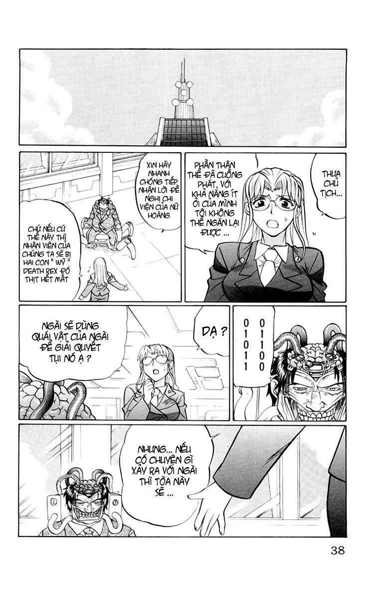 chaosic rune chapter 37 11