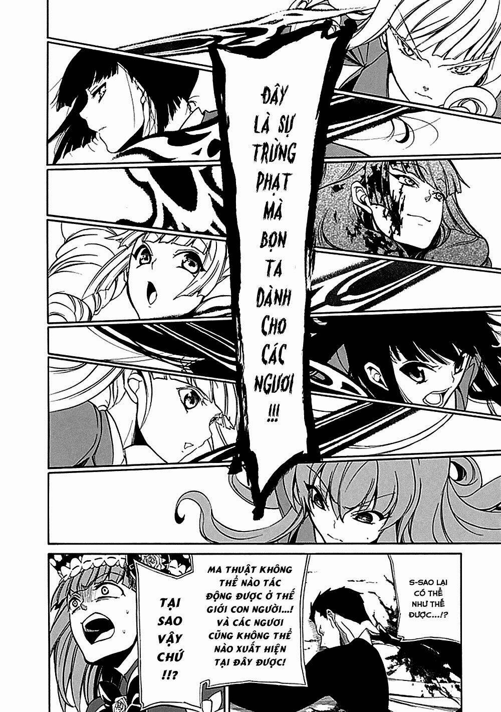 umineko no naku koro ni episode 1: legend of the golden witch chapter 25 9