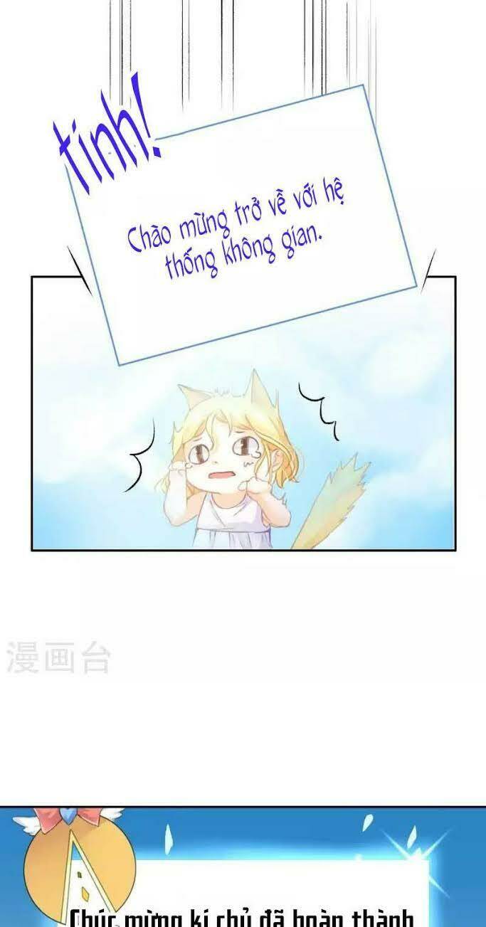 thiếu nữ sấm sét chapter 37 25