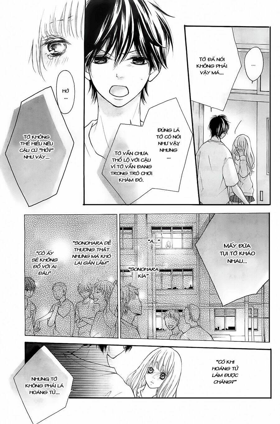 tổng hợp one shot. chapter 76 39