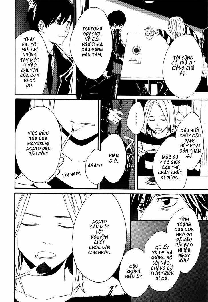 b.a.d. (sakakibara sousou) chapter 4 6
