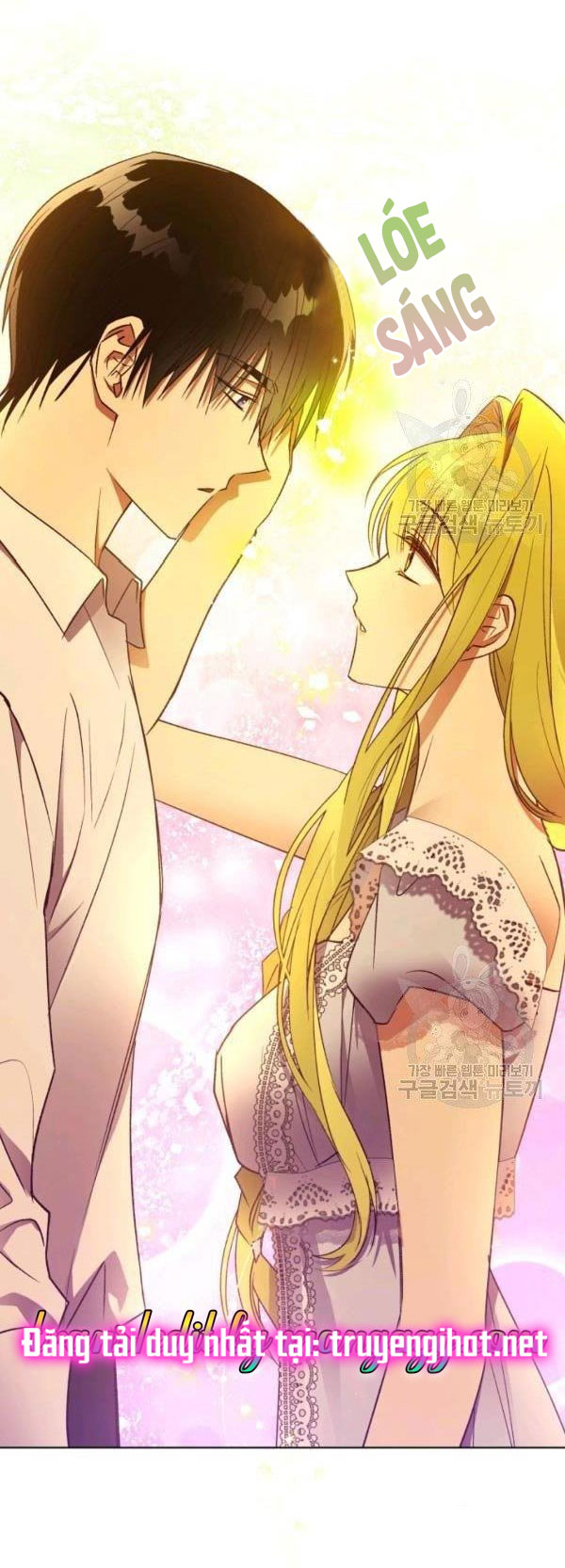 công chúa khắc ấn kẻ phản nghịch chapter 39 28