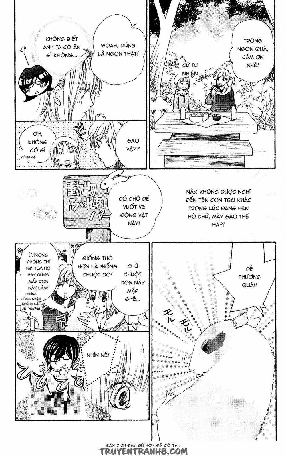 hetamen chapter 1 67