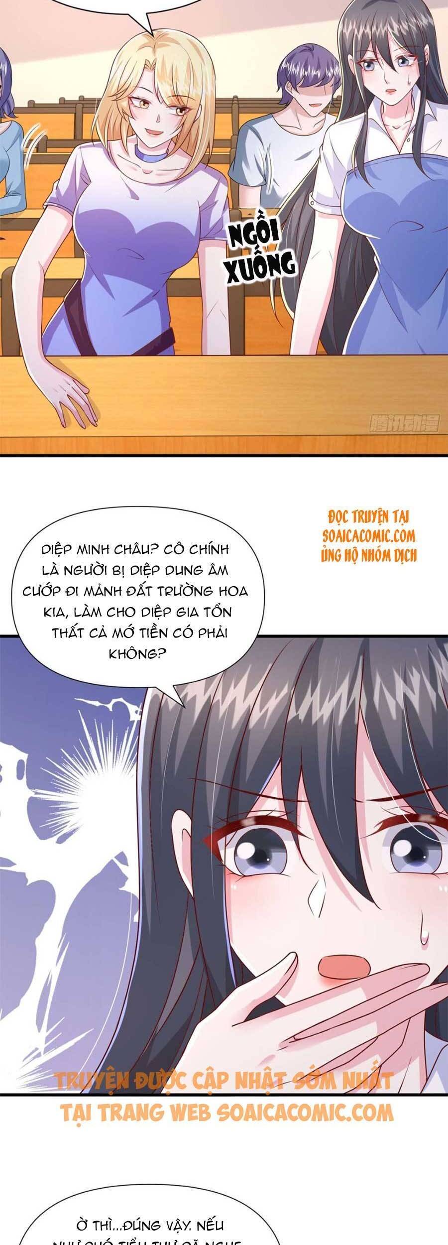 đại lão gọi tôi tiểu tổ tông chapter 88 18
