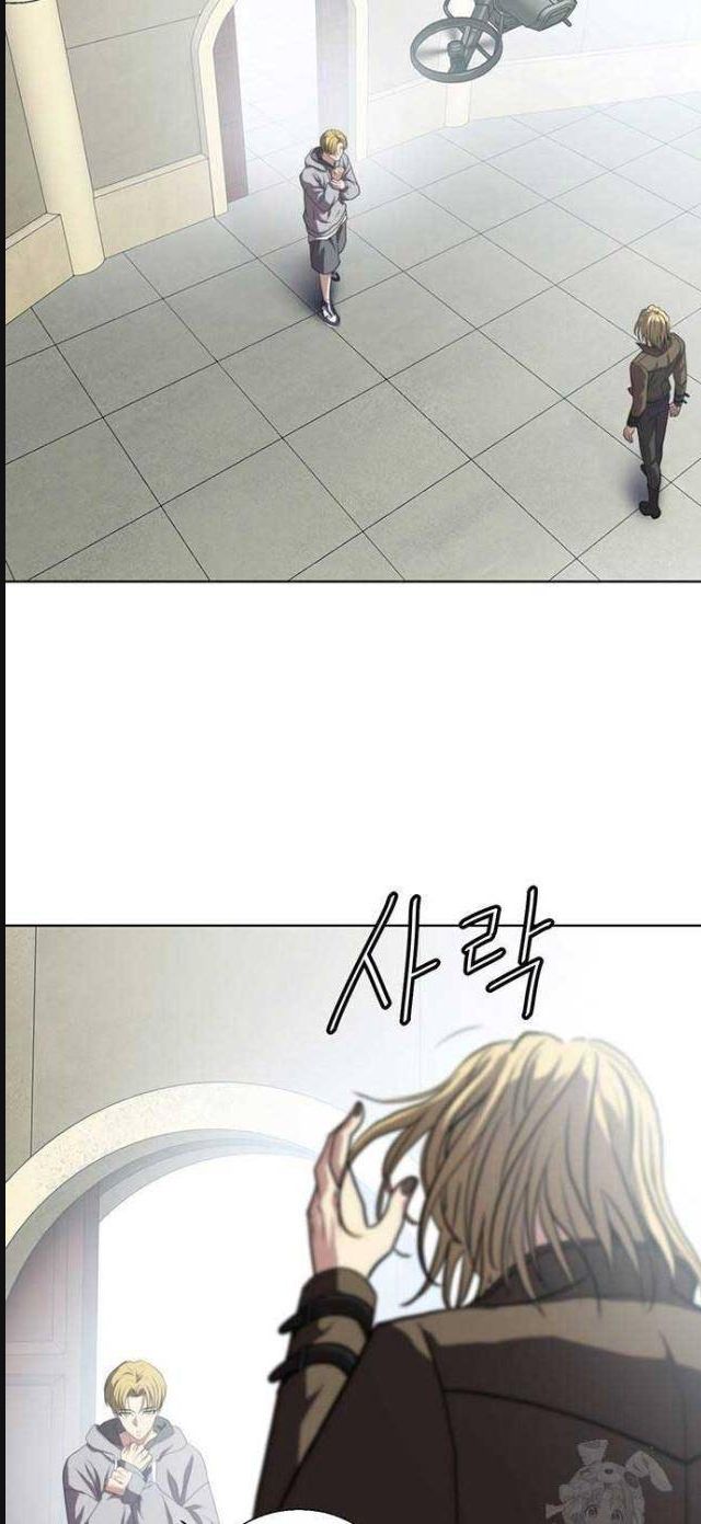 đấu trường chiến đấu chapter 11 31