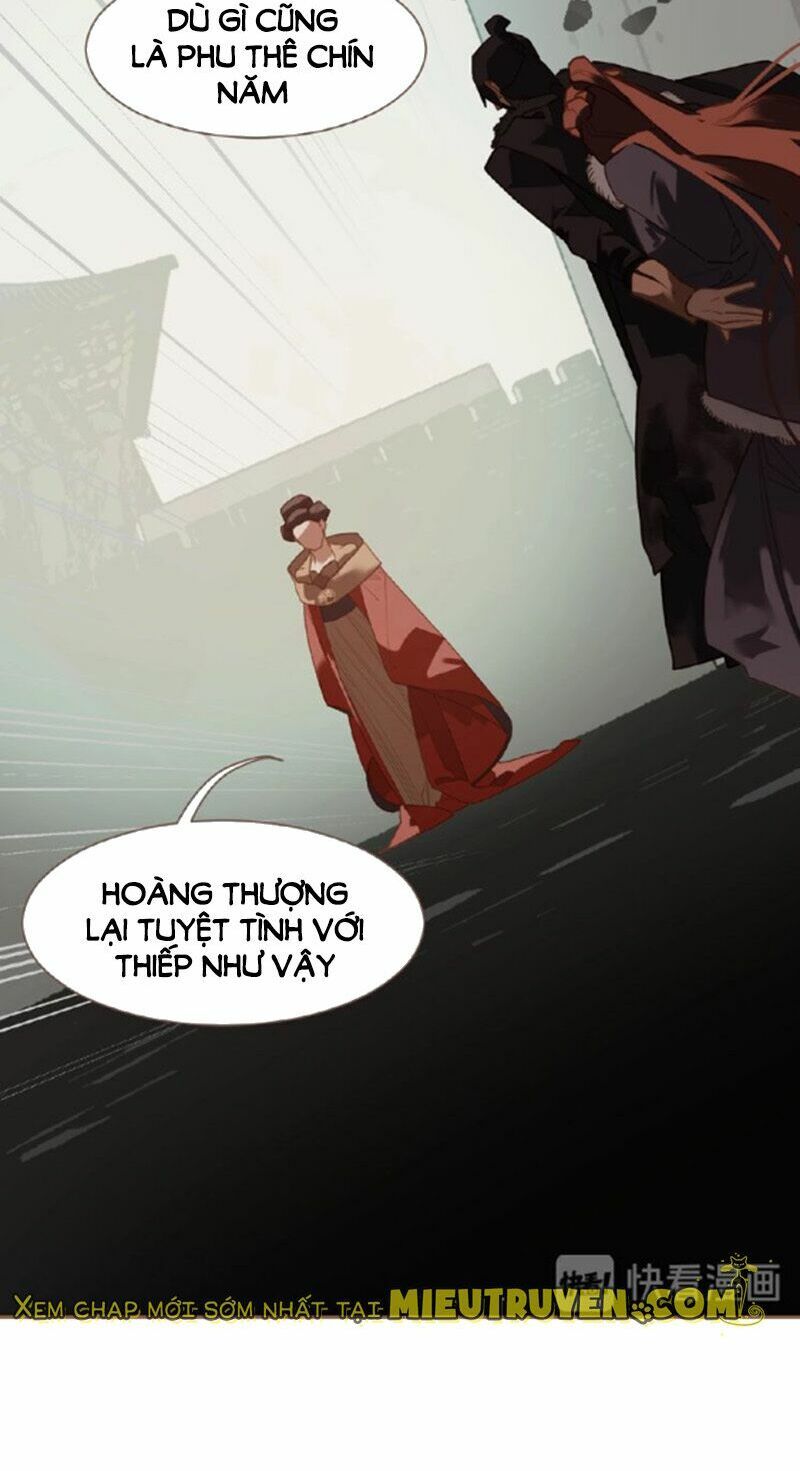 nhất đại linh hậu chapter 82 17