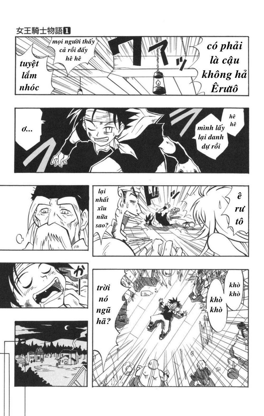 saga of queen knight chapter 4 10