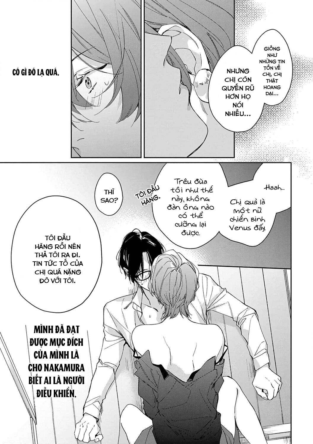 sex drive chapter 6.2 10
