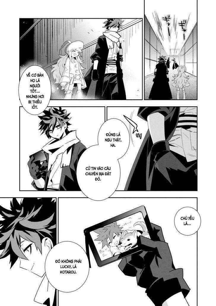 guren 5 chapter 5 33