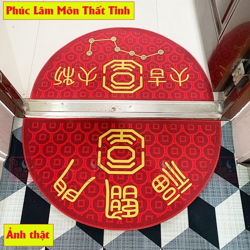 Thảm cửa tròn phong thủy đẹp rẻ trấn trạch - tài lộc - may mắn - bình an - TÔ TÂM QUANG