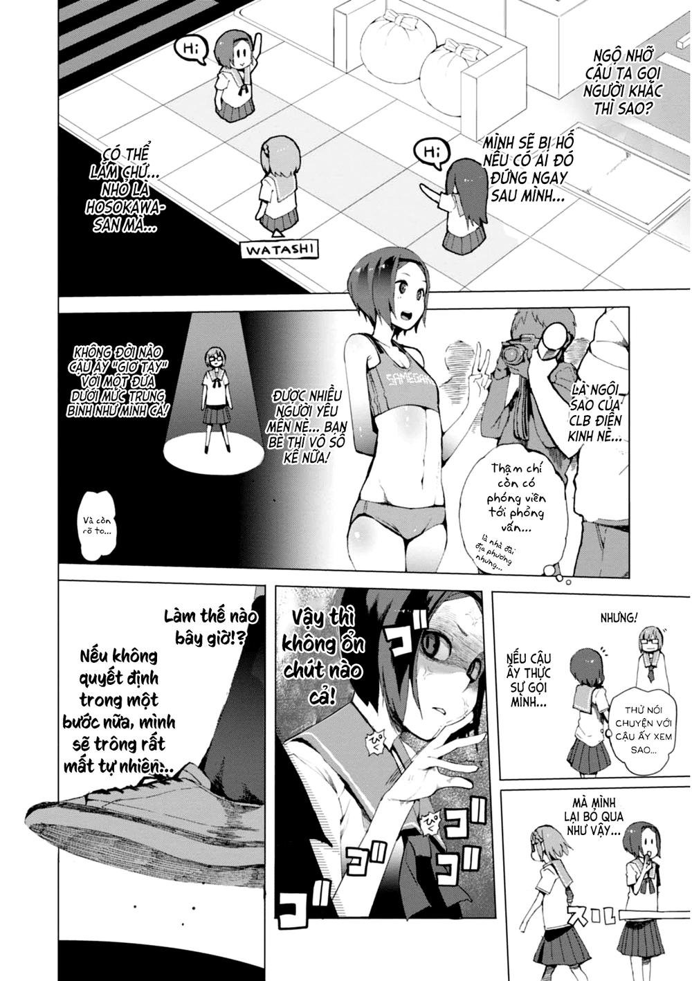 chio-chan no tsuugakuro chapter 2 6