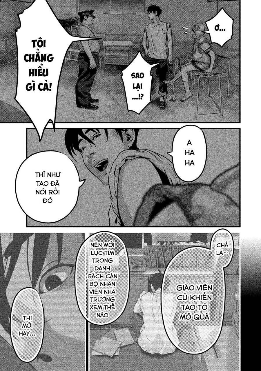 home room chapter 46 6