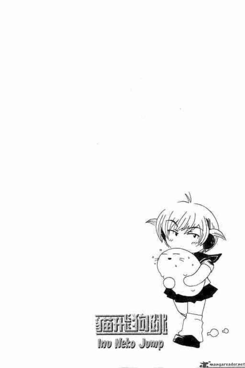 inu neko jump chapter 16 4