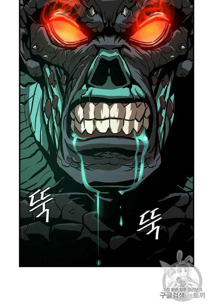 return survival chapter 60 3