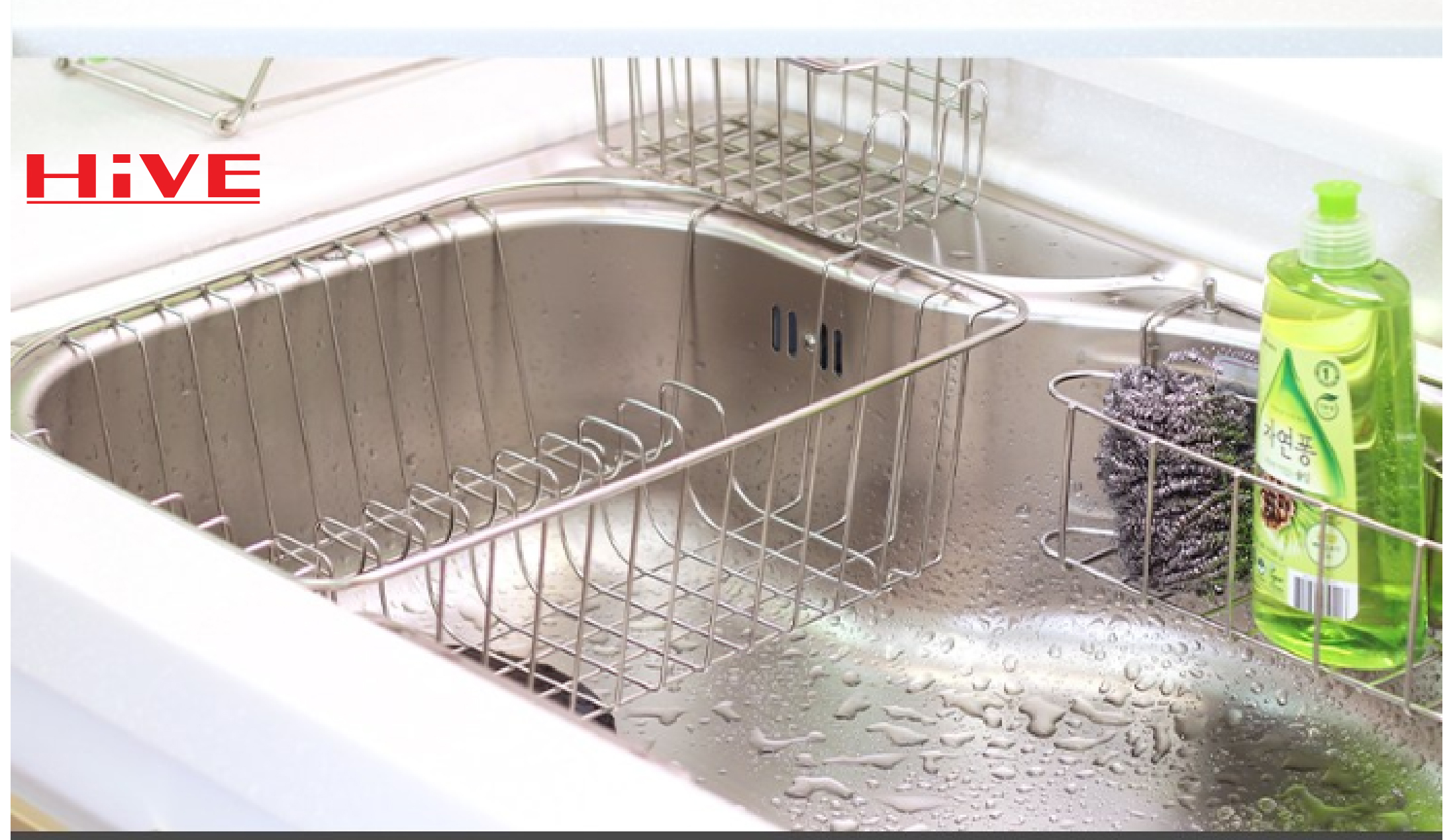 Set Rổ DS 850 Inox Cao Cấp