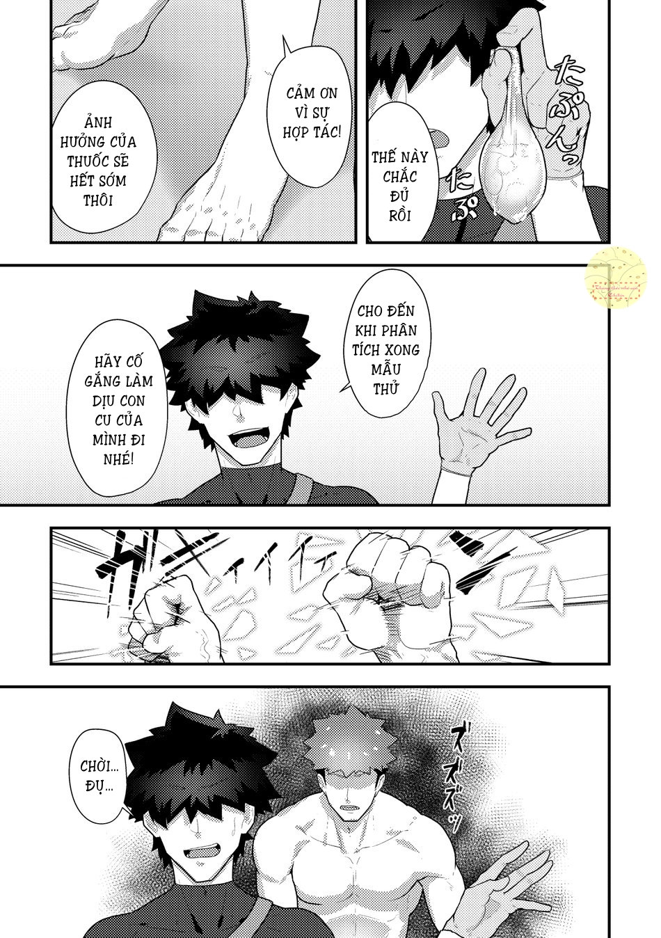 người du hành thế giới khác chapter 3 16