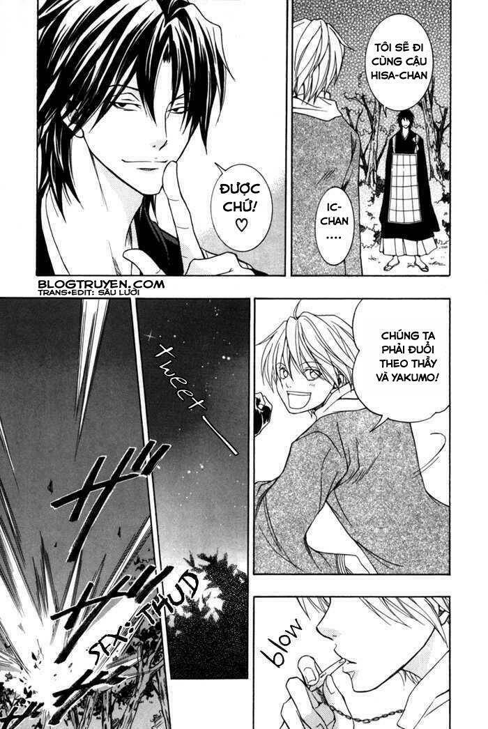 toukaidou hisame kagerou chapter 6.5 16