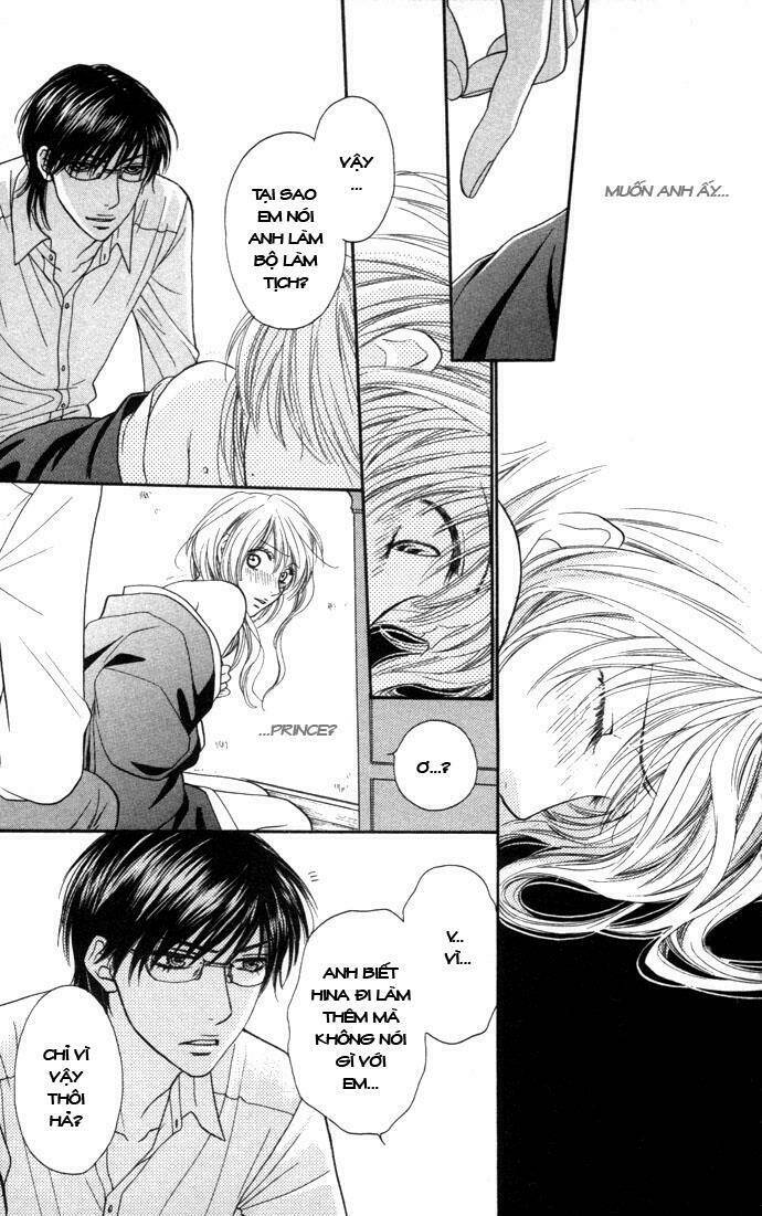 yokujou (c) max (desire climax) chapter 17 18