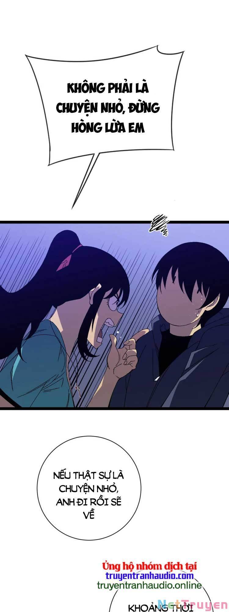 đằng lục thiên phú chapter 52 36