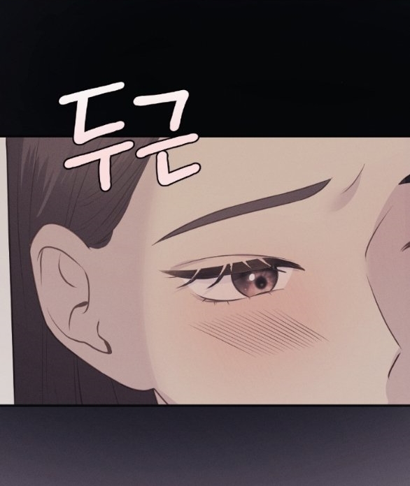 [18+] người vợ quyến rũ chapter 11.1 30