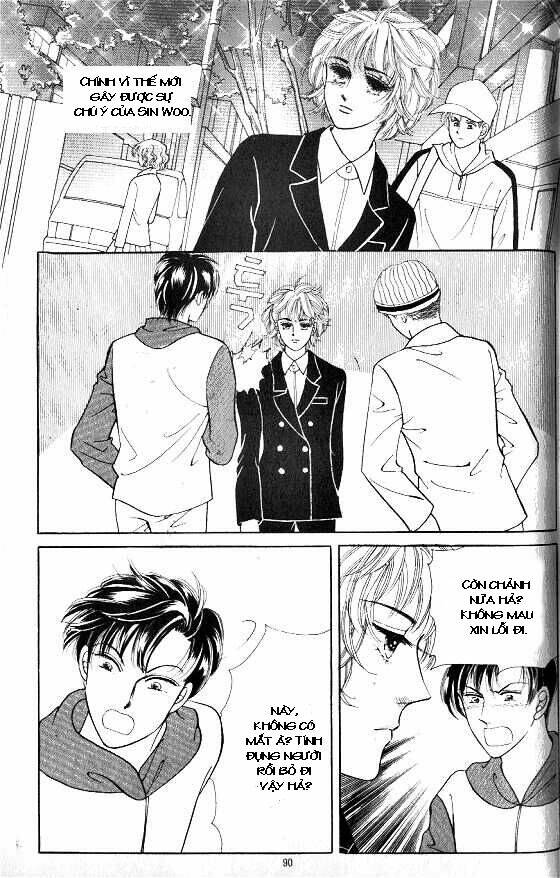 hot blooded woman chapter 51 21