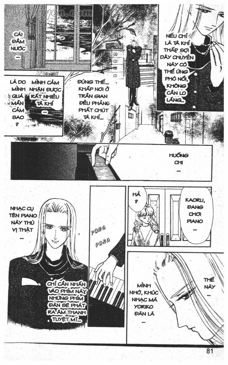 hoàng tử hoa - bud boy chapter 7 83