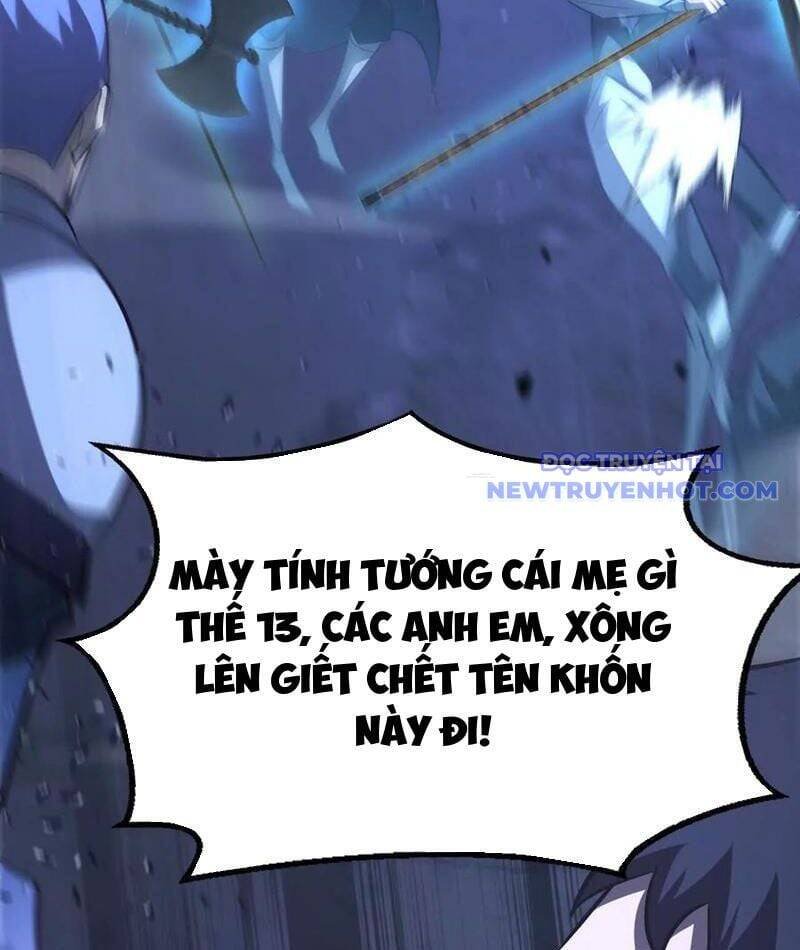 võng du chi thiên hạ vô song chapter 79 8