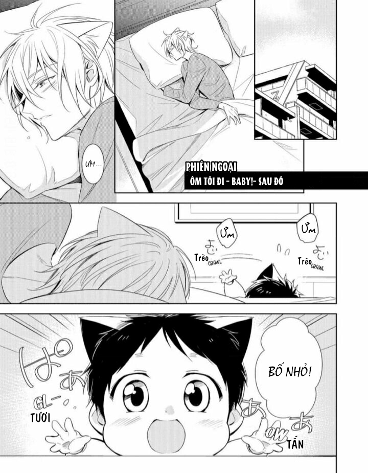 ôm tôi đi, baby chapter 5 1