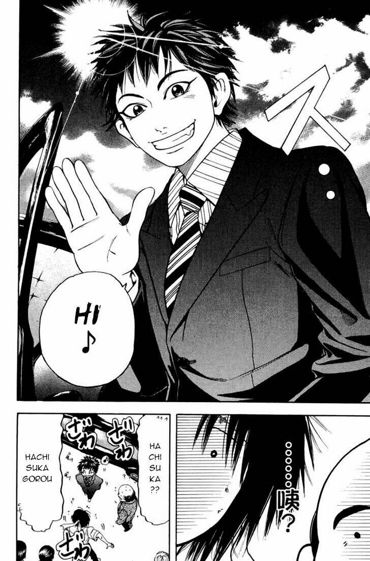 hammer session! in high school chapter 11 21