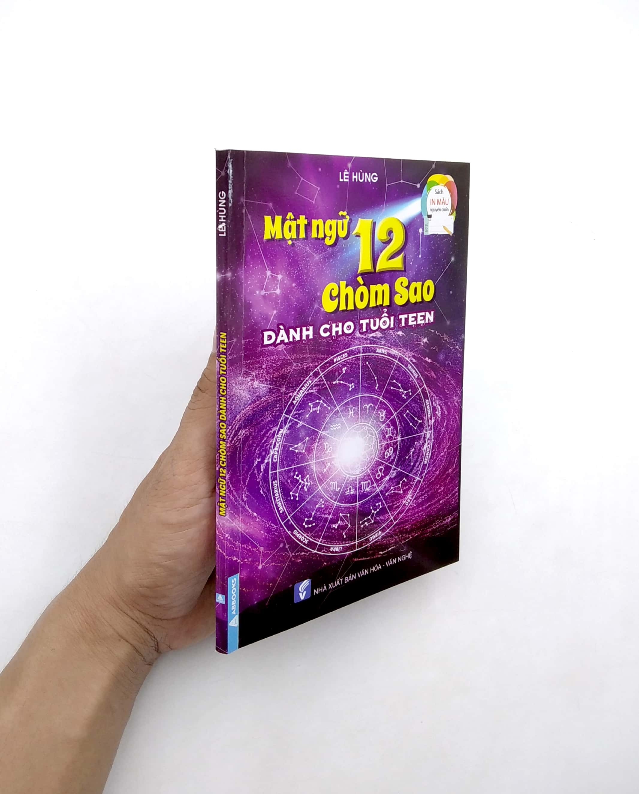 Mật Ngữ 12 Chòm Sao - Dành Cho Tuổi Teen