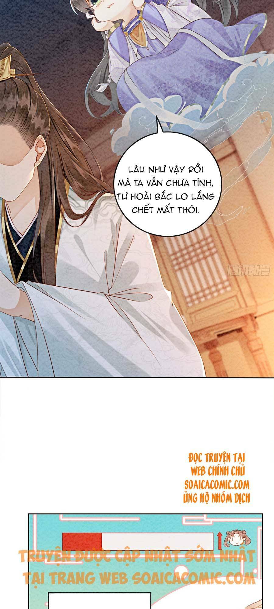 bắt đầu hủy hôn để công lược vương gia chapter 12 16