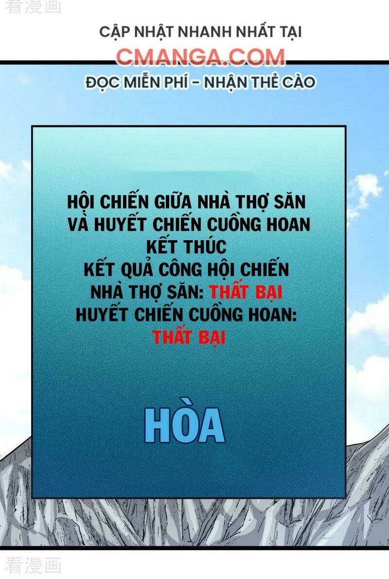 kiếm vũ chapter 149 2