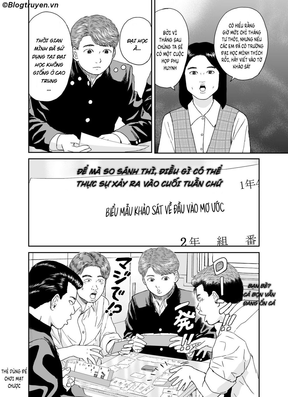 hi-posi chapter 18 10