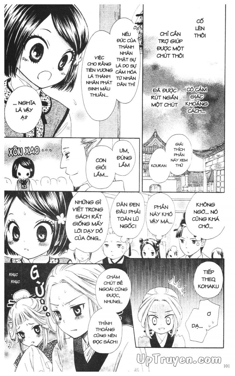 báu vật hoàng cung chapter 3 5