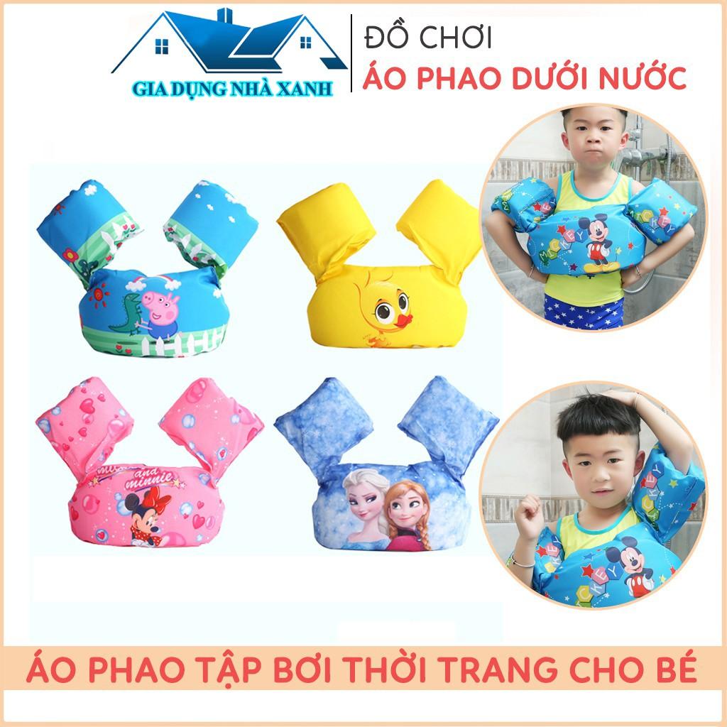 Phao Bơi, Phao Tập Bơi Liền Thân Cho Bé Từ 3 Tuổi, Giúp Trẻ Tập Bơi An Toàn Change Gia Dụng Thông Minh