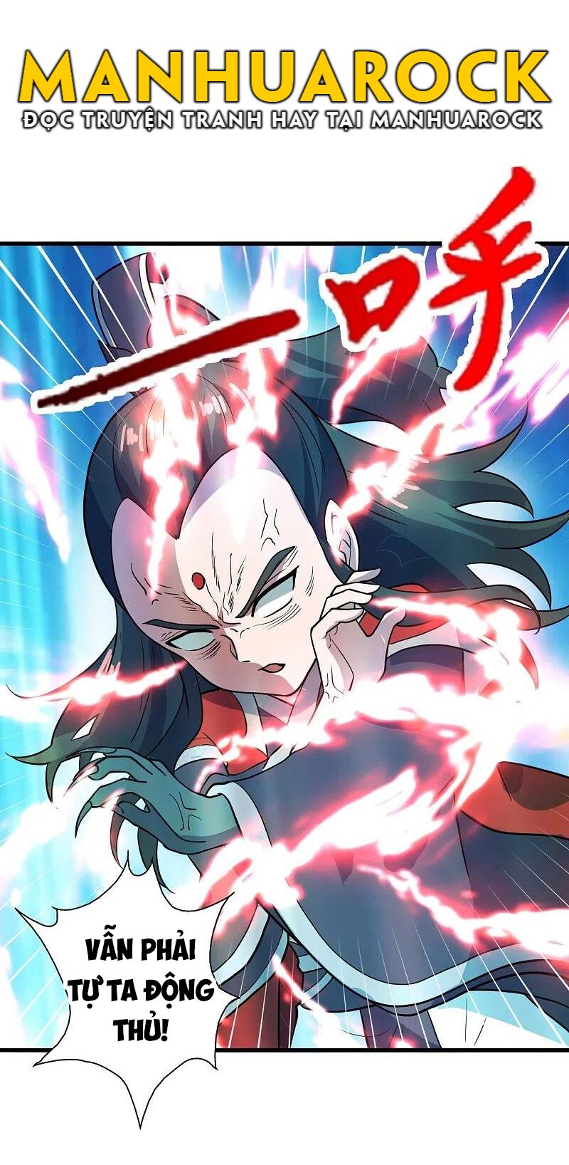 tiên võ đế tôn chapter 303 23