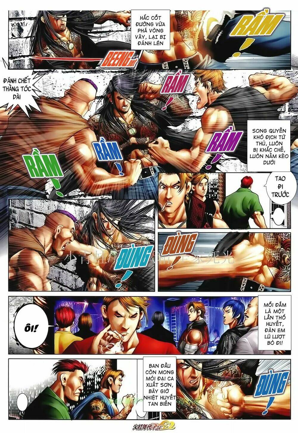 hỏa hồng niên đại hắc cốt đường chapter 1023 20