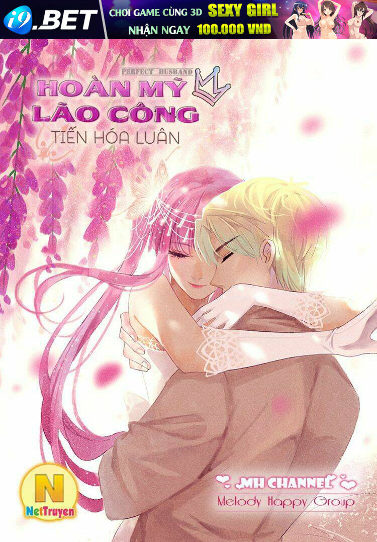 hoàn mỹ lão công tiến hóa luân chapter 108.5 3