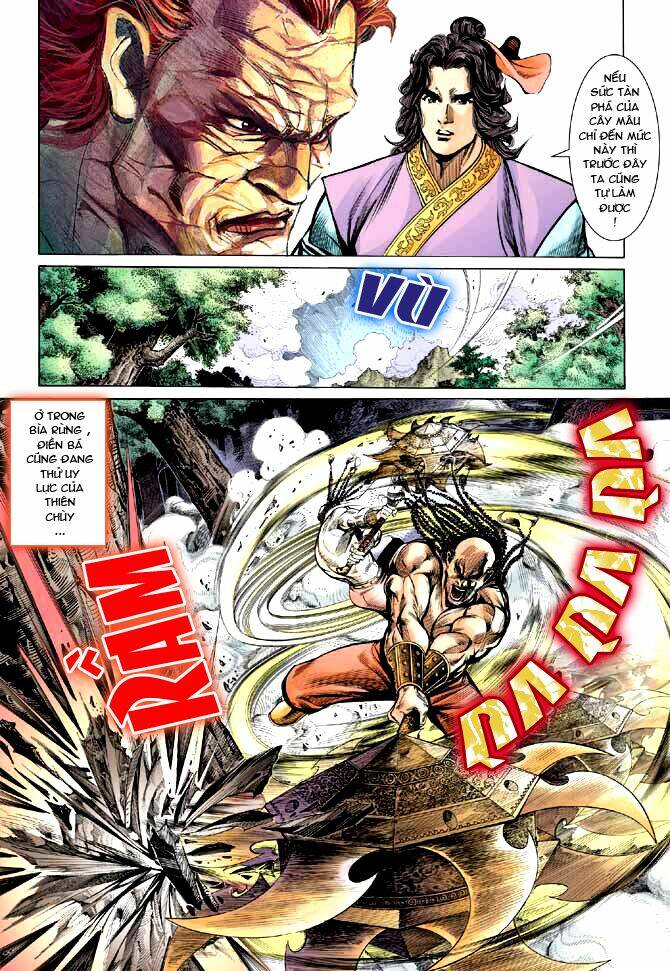 thiên tử truyền kỳ 3 - lưu manh thiên tử chapter 14 27