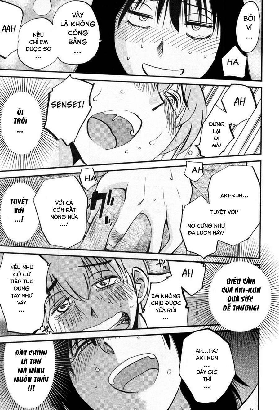 rakujitsu no pathos chapter 17 28