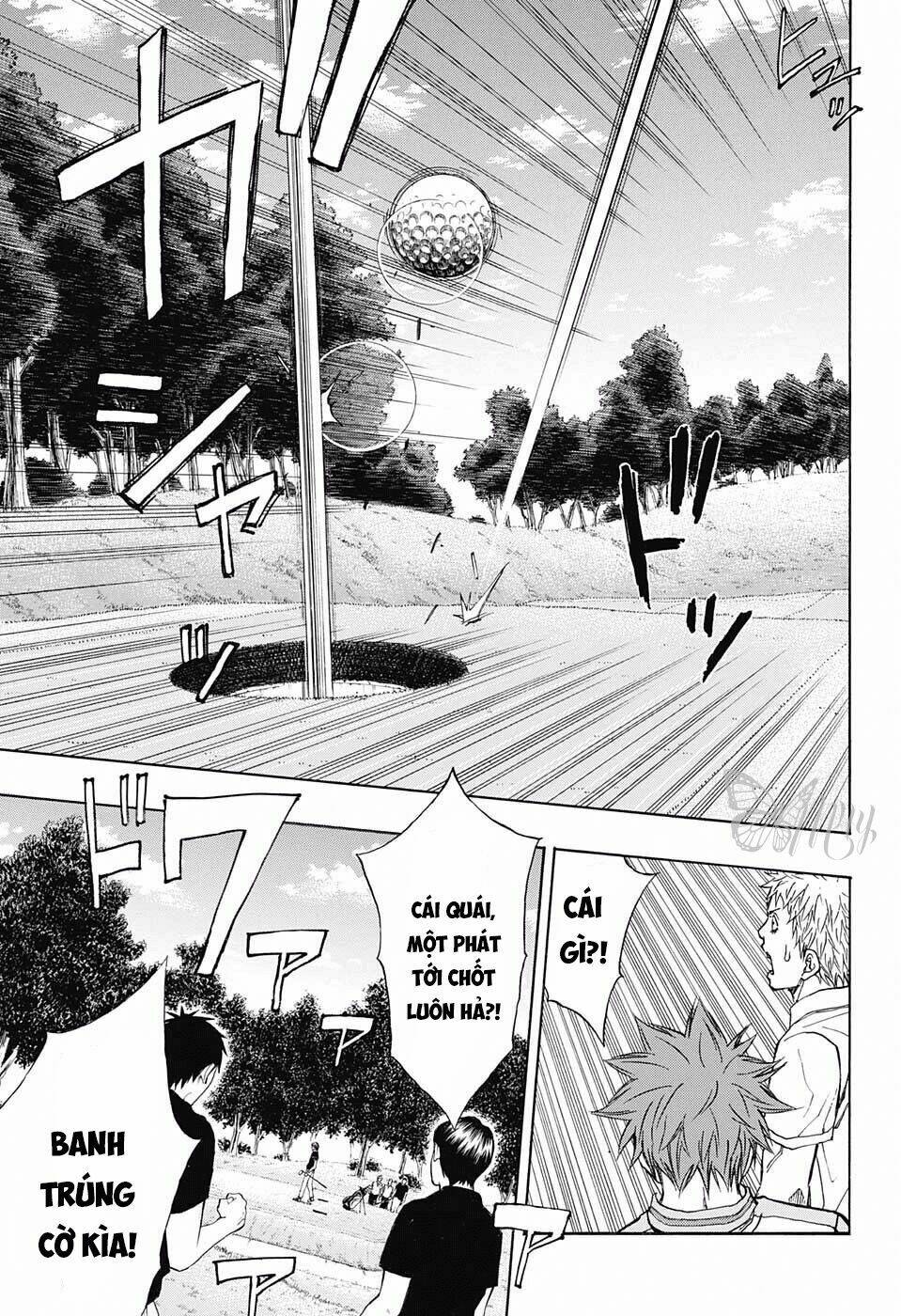 robot x laserbeam chapter 17 12