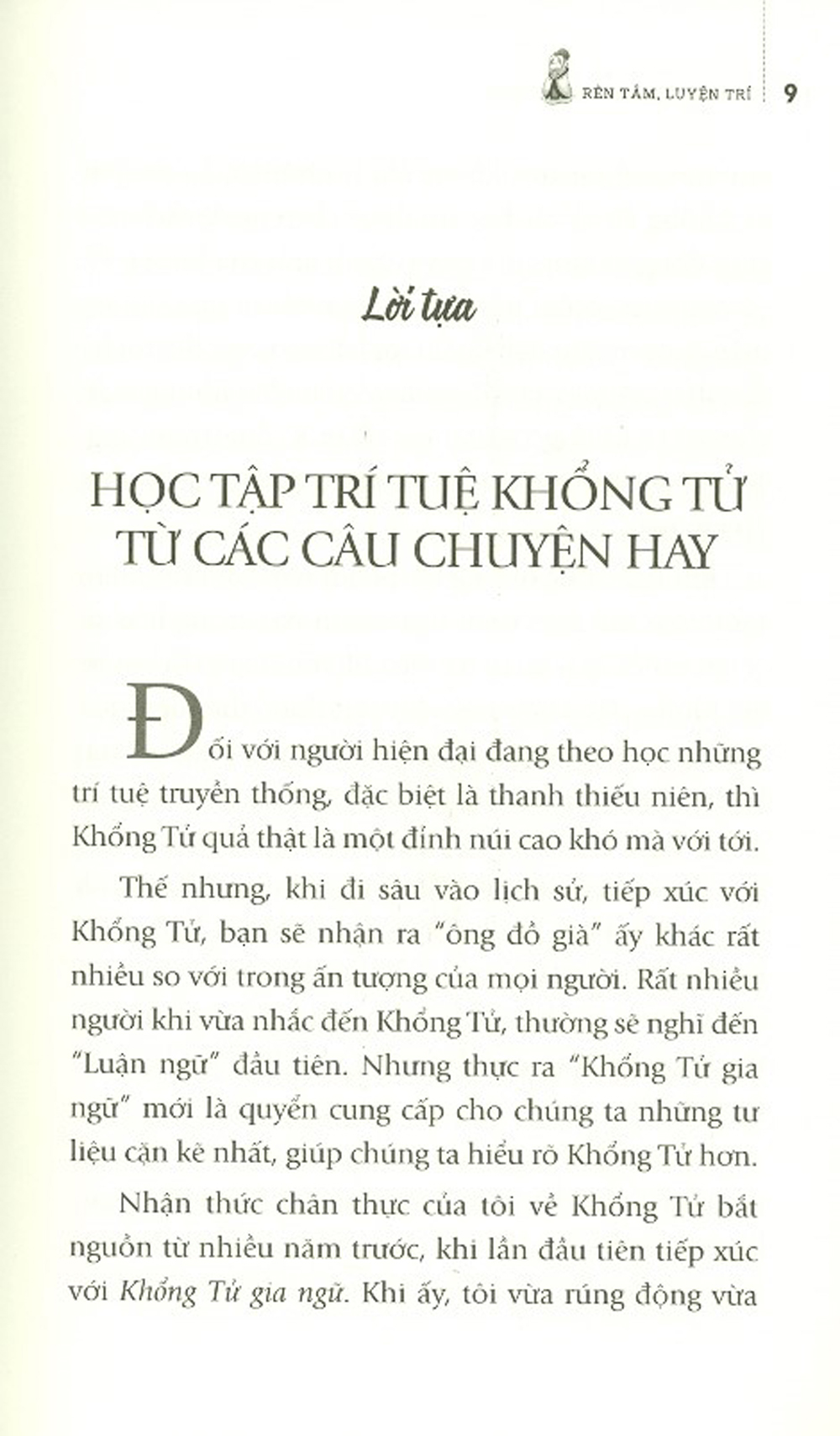 Combo Thầy Khổng Thân Thương: Tập 1 - Đọc Ít Hiểu Nhiều + Tập 2 - Rèn Luyện Tâm Trí