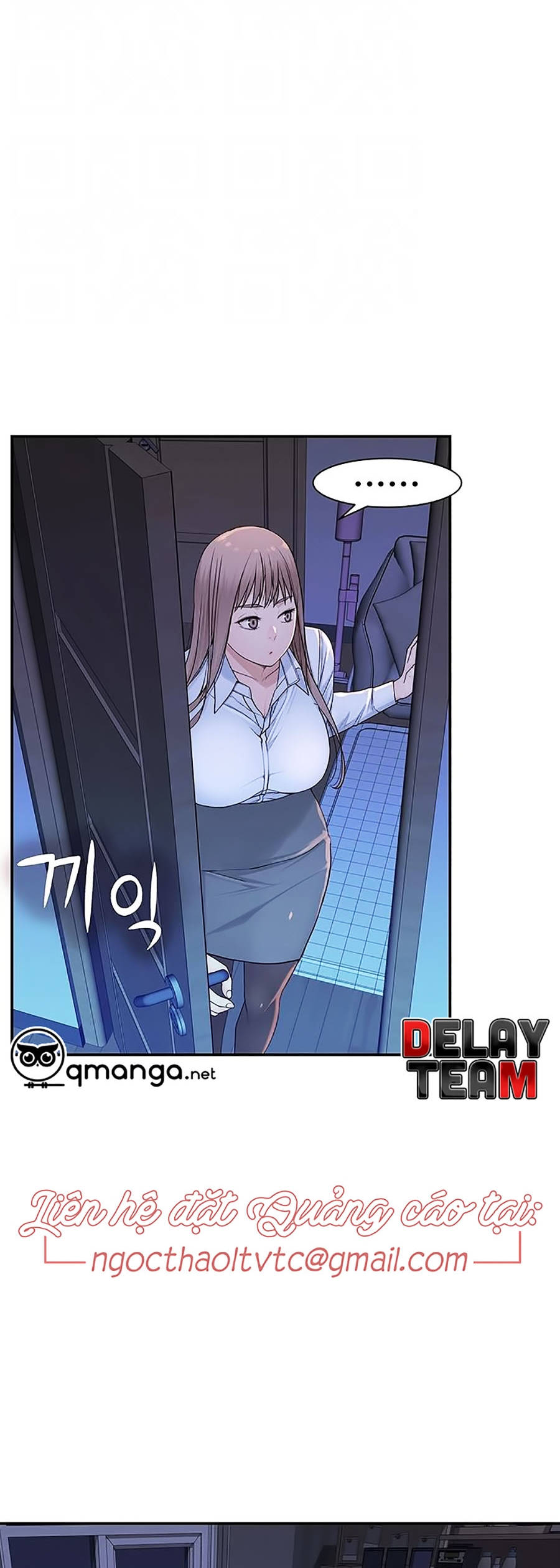 giữa hai ta chapter 16 3