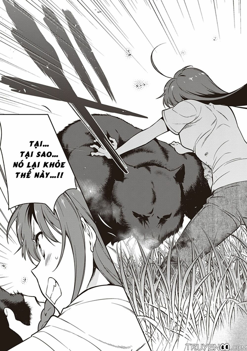 ma vương đi làm thêm chapter 58 27