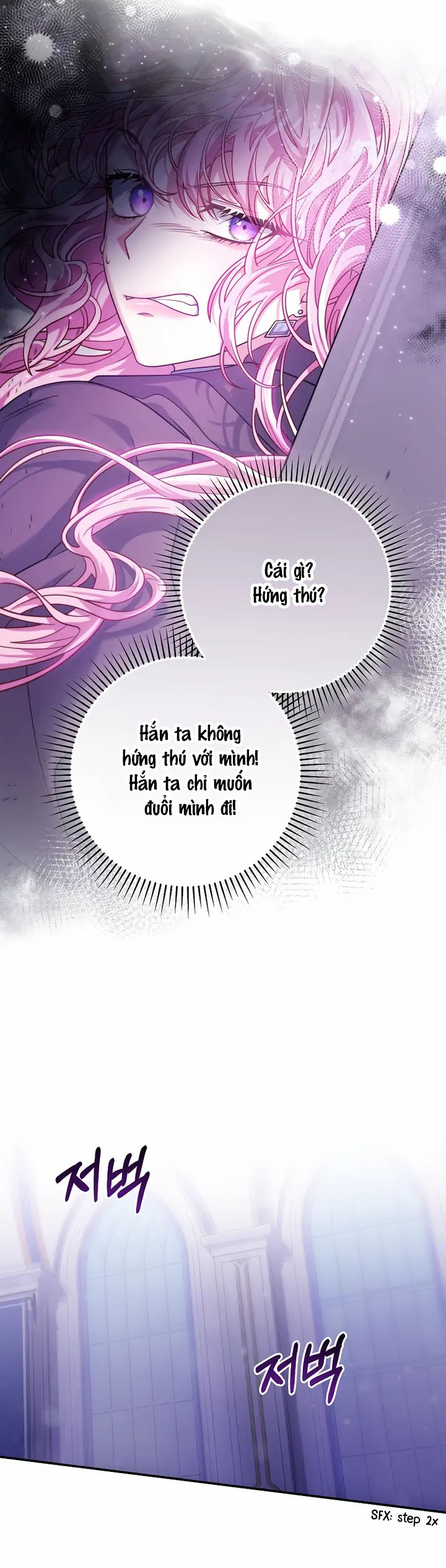 Mắc Kẹt Trong Trò Chơi Bị Nguyền Rủa chapter 9.2 - Trang 15