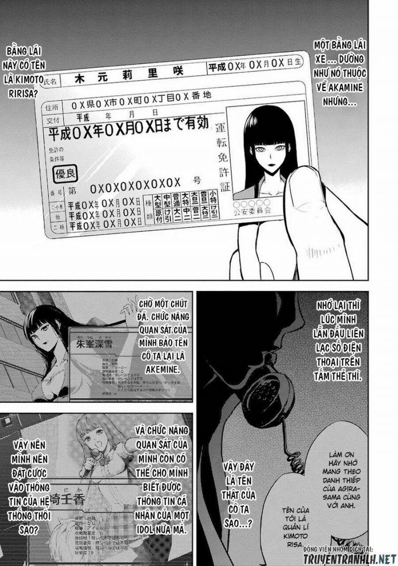 ore no genjitsu wa renai game?? ka to omottara inochigake no game datta chapter 7 7